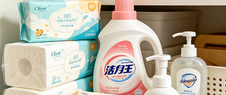 双十一理性购物决策清单