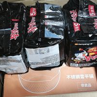 火鸡面还能带汤的？三养浓汤新品国内首发：不烧心，还送雪平锅