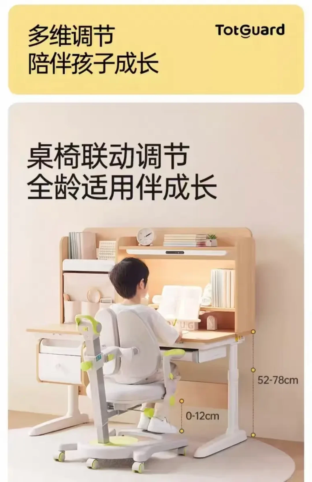 双11付定金前，先看看家里那台吃灰的学习机