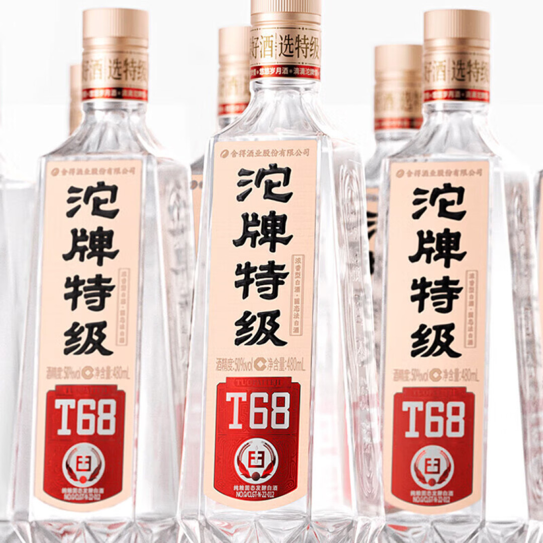 沱牌T68前7个月开瓶数涨了55%，舍得2026三季报的普通酒收入却只“微增”