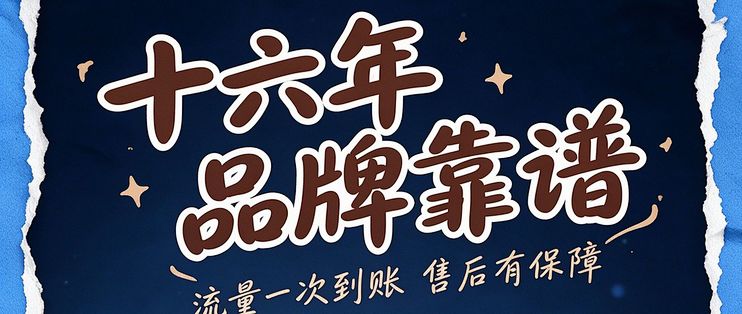 今天装第5个 车上取电不用充电的定位器