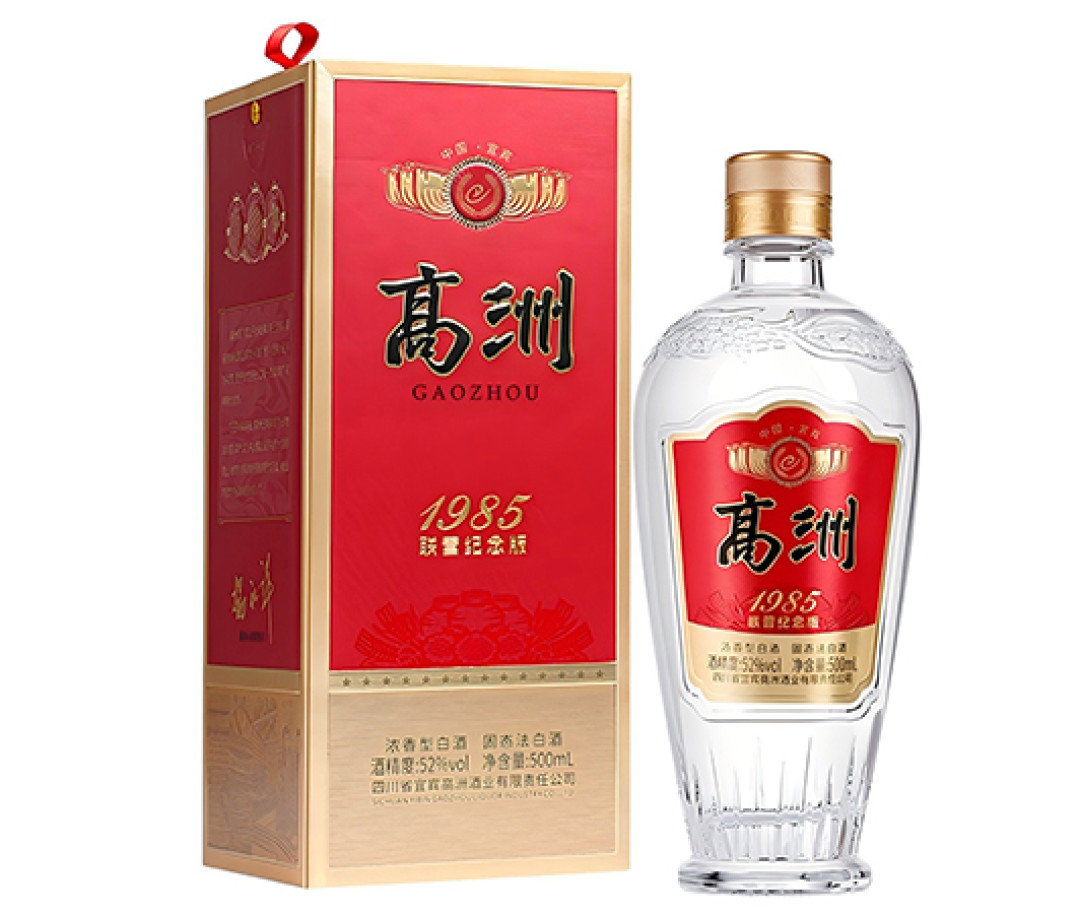 99元的“11年坤沙”,酱味却很淡:高洲的年份账,得掰开算