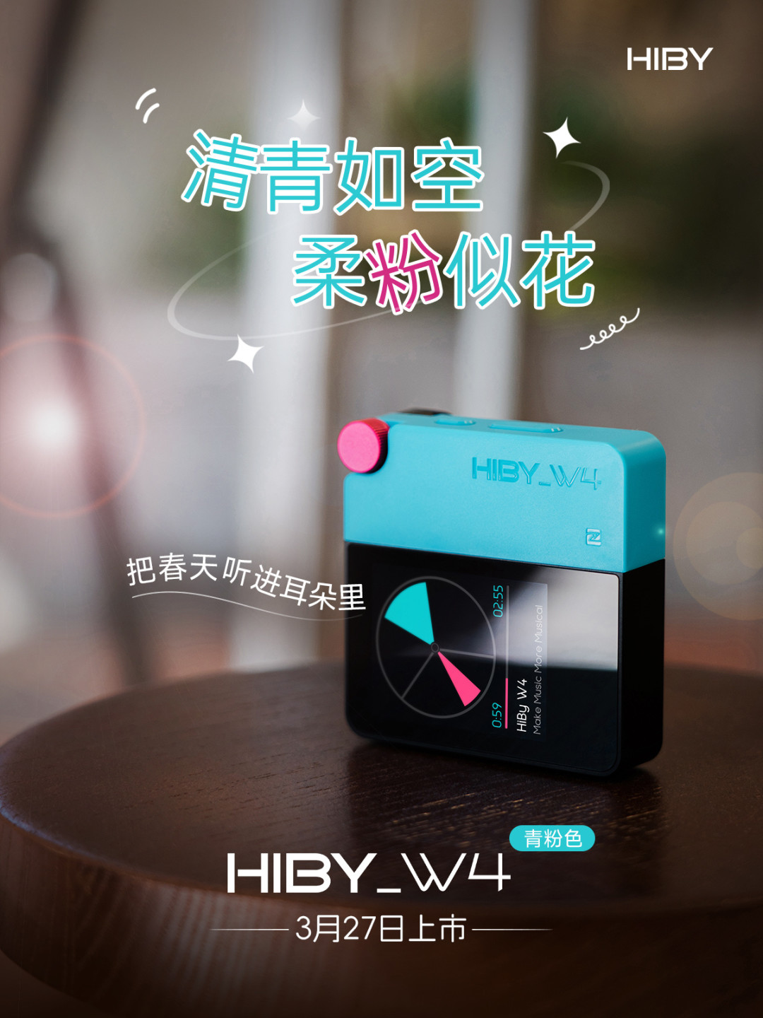 双11尾巴到货第一周,海贝音乐App最容易发生的4种“事故”:断播、炒豆子、没声、歌词对不上,先别急着卸载