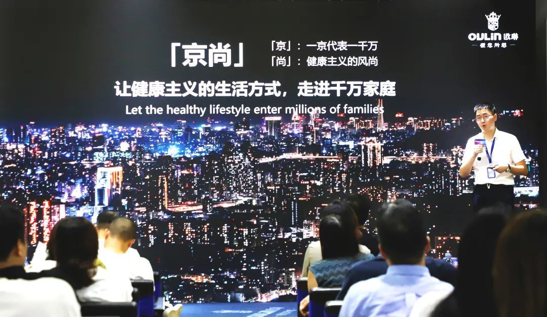欧琳双11报暗号、凑单,