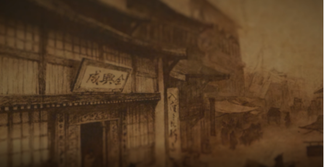 家里翻出三角瓶全兴，先别急着叫收酒的：150还是700，差价都写在这四道杠上