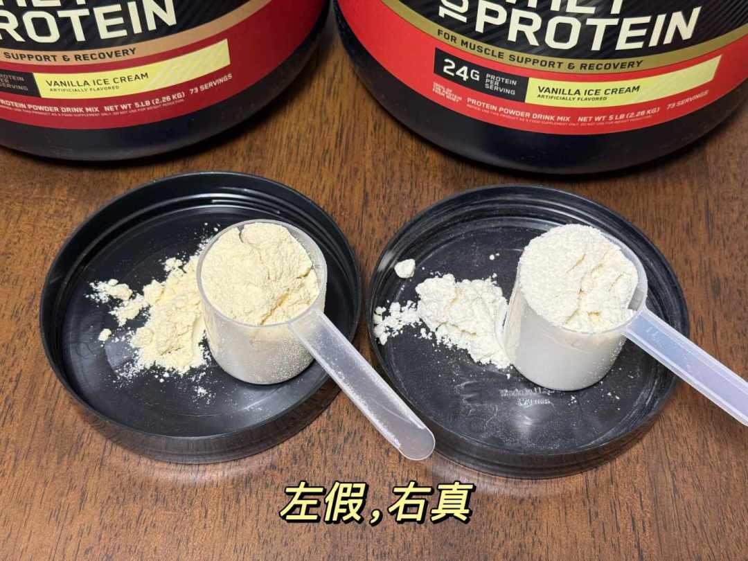 ON新桶到手先别急着喝：有内封膜是改款，扫码“通过”的也可能是假