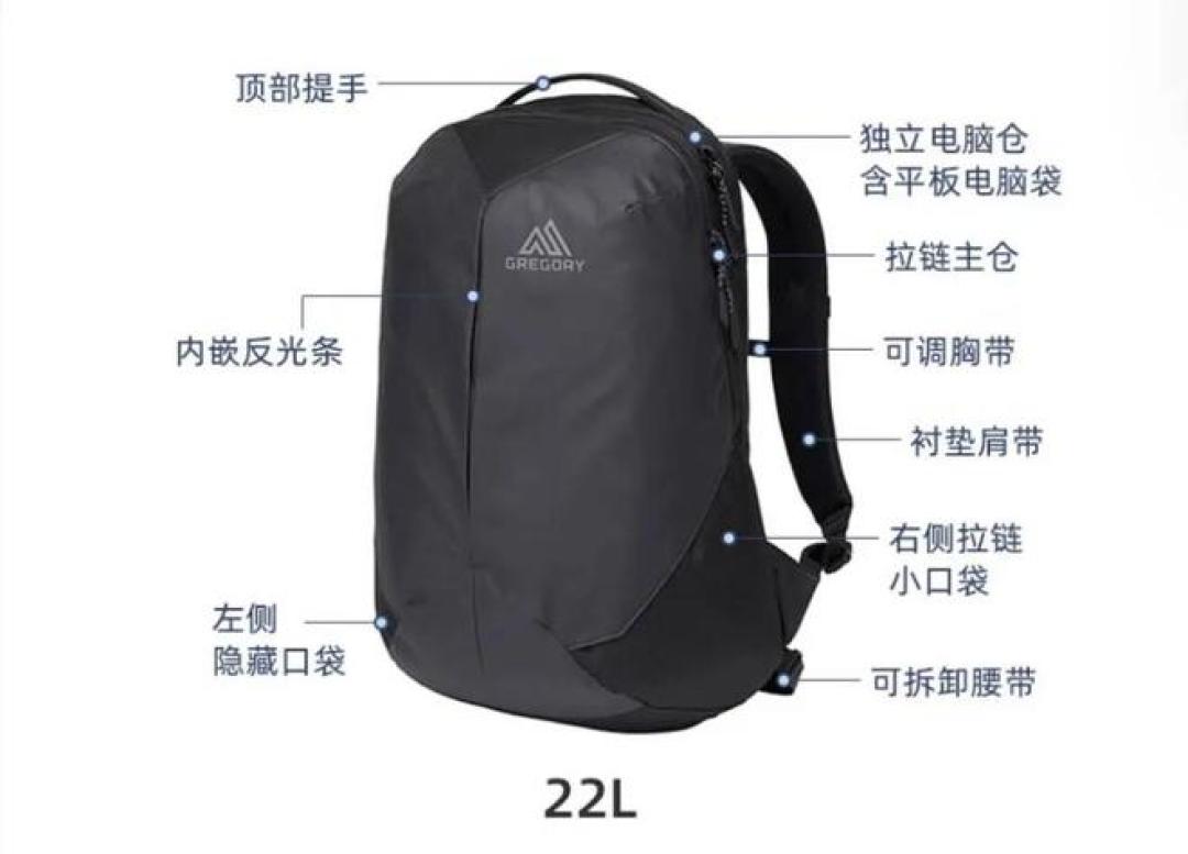 一句
