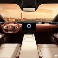 阿维塔07L Max纯电版取消发布会，今晚18:30公布价格权益，看点在哪