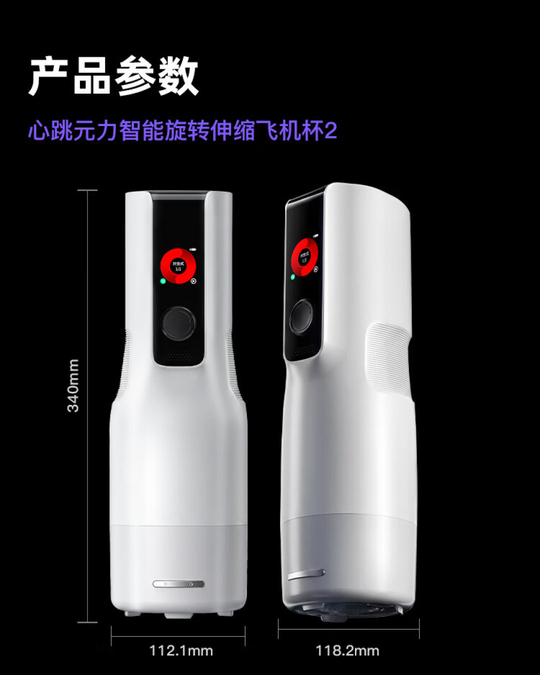 春风杯换了名字:199、599、1099,多花的钱买了什么