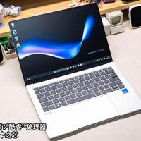 轻薄质感兼顾生产力,华硕破晓 Air,商务本新选择