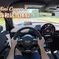 MINI高管回应为何坚持圆形中控屏：日常用起来到底有哪些不便？