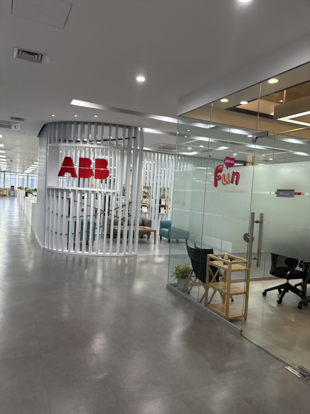 ABB 2027秋招:同一个logo,可能是四份完全不同的工作