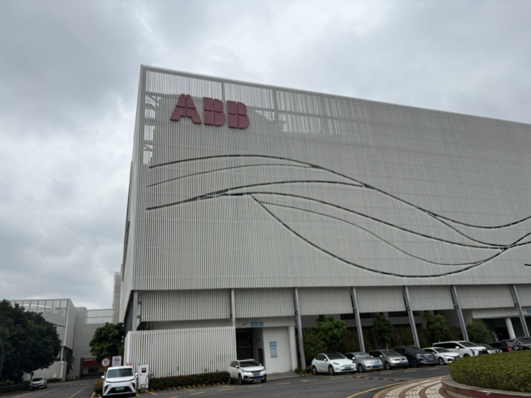 ABB 2027秋招:同一个logo,可能是四份完全不同的工作