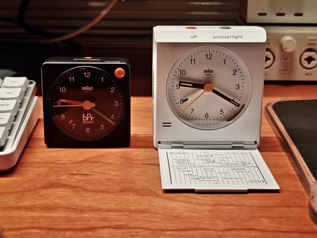 双11想入博朗小闹钟？先把这场