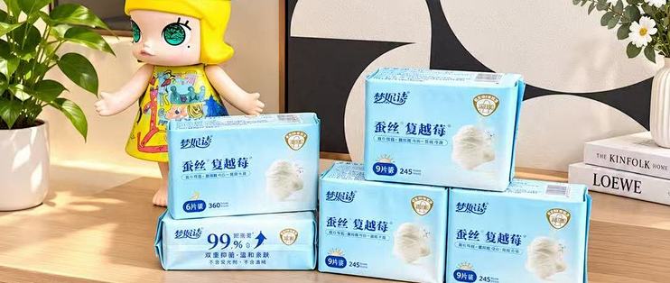 梦贝诗，薄而能吸，告别经期湿闷感