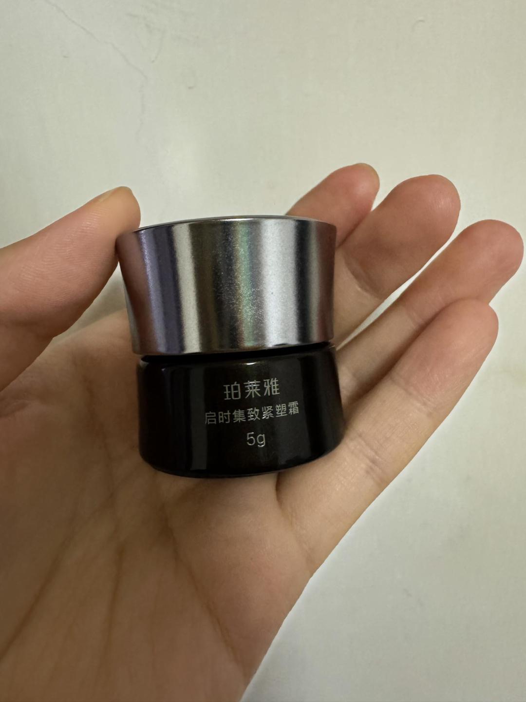 珀莱雅拿下IFSCC最高奖，能量面霜的“细胞充电”该信几分