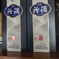 宴请送礼优选，青花20，好喝还能开盖抽红包