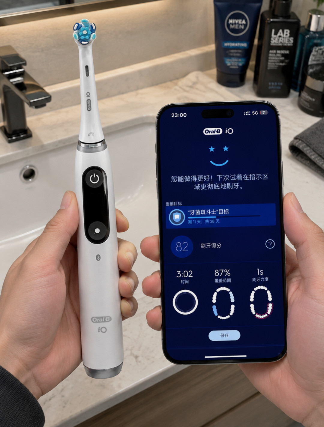 三种坏法全是