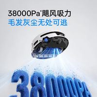 养宠家庭实测｜科沃斯T80S Plus，双11懒人清洁刚需款