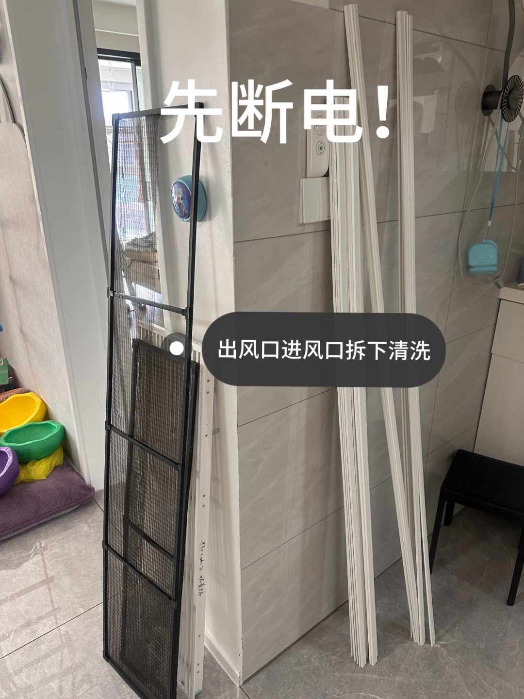 大金