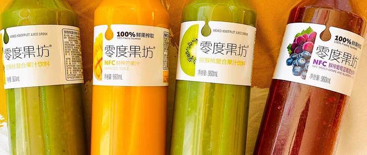 拒绝勾兑果汁，忠于鲜果本身🍹