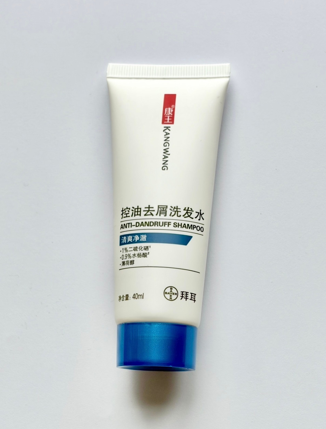 拜耳康王青少年二硫化硒洗发水下周首展:孩子的头屑,别拿大人的“药字号”洗剂天天洗