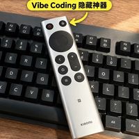 几十块的电视遥控器，双十一成了最火AI神器？