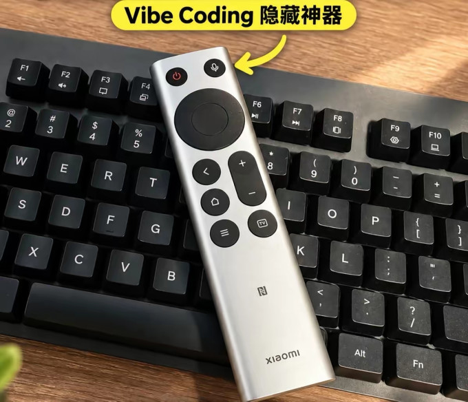 其他智能设备