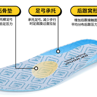 一周磨穿底、左右不一样、臭到离谱：江博士这波投诉，先分清3种问题再决定退不退