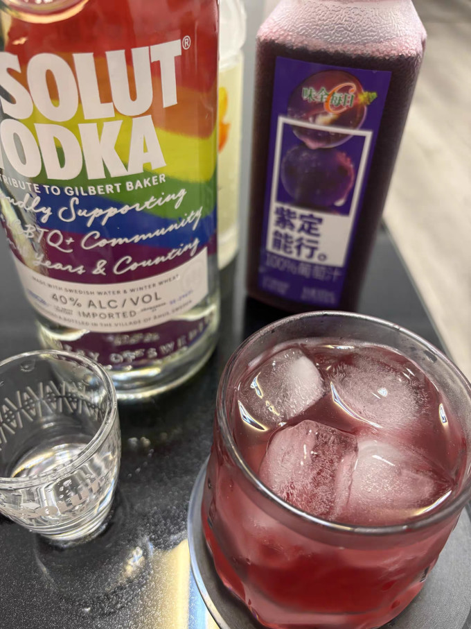 洋酒