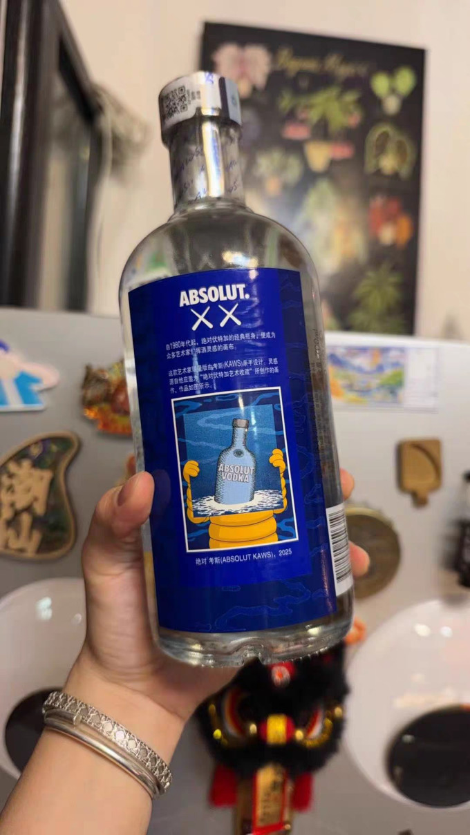 洋酒