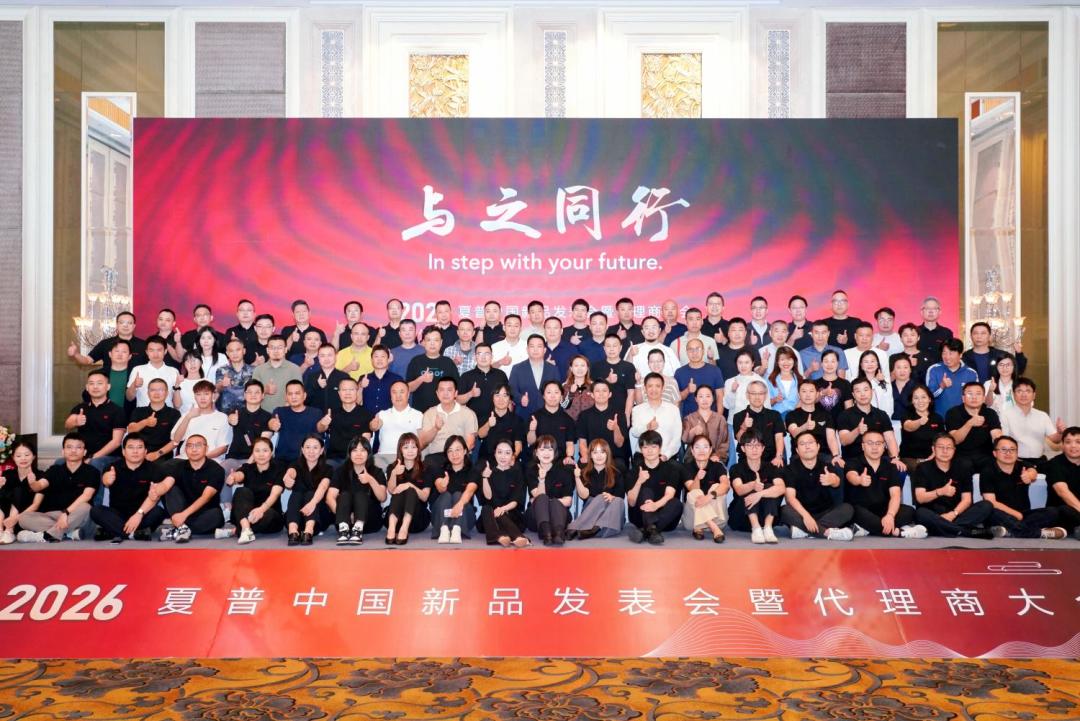 双11夏普除湿机笔记刷屏，最关键的问题是：到底谁造的？