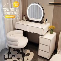 60cm 刚刚好｜奶油风斗柜一体化妆桌