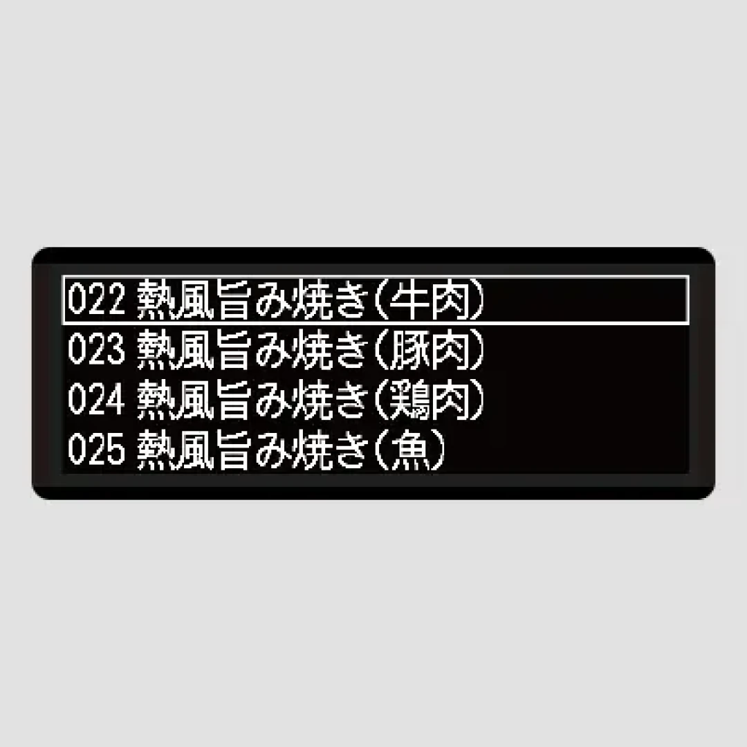 日立水波炉用了几年，最后只拿来热牛奶：一台顶五台的机器，到底适合谁