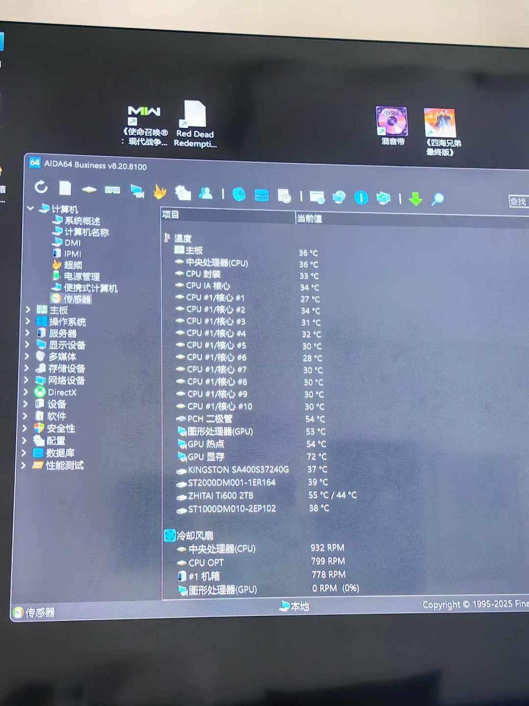 你嫌6650贵,4480入手的人在偷笑:讯景凤凰涅槃双十一还能回去吗