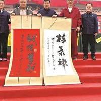 四秩匠心酿赵韵 一坛新酒启征程——邯郸赵王酒业40周年庆典侧记