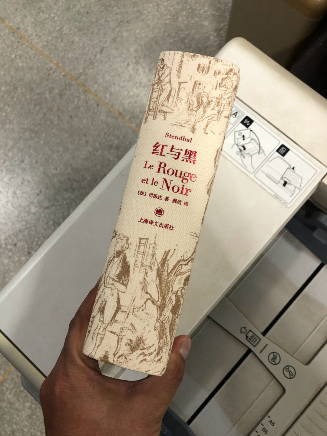 298元的《白鲸》二手挂到4000，上海译文插图珍藏本到底在卖什么