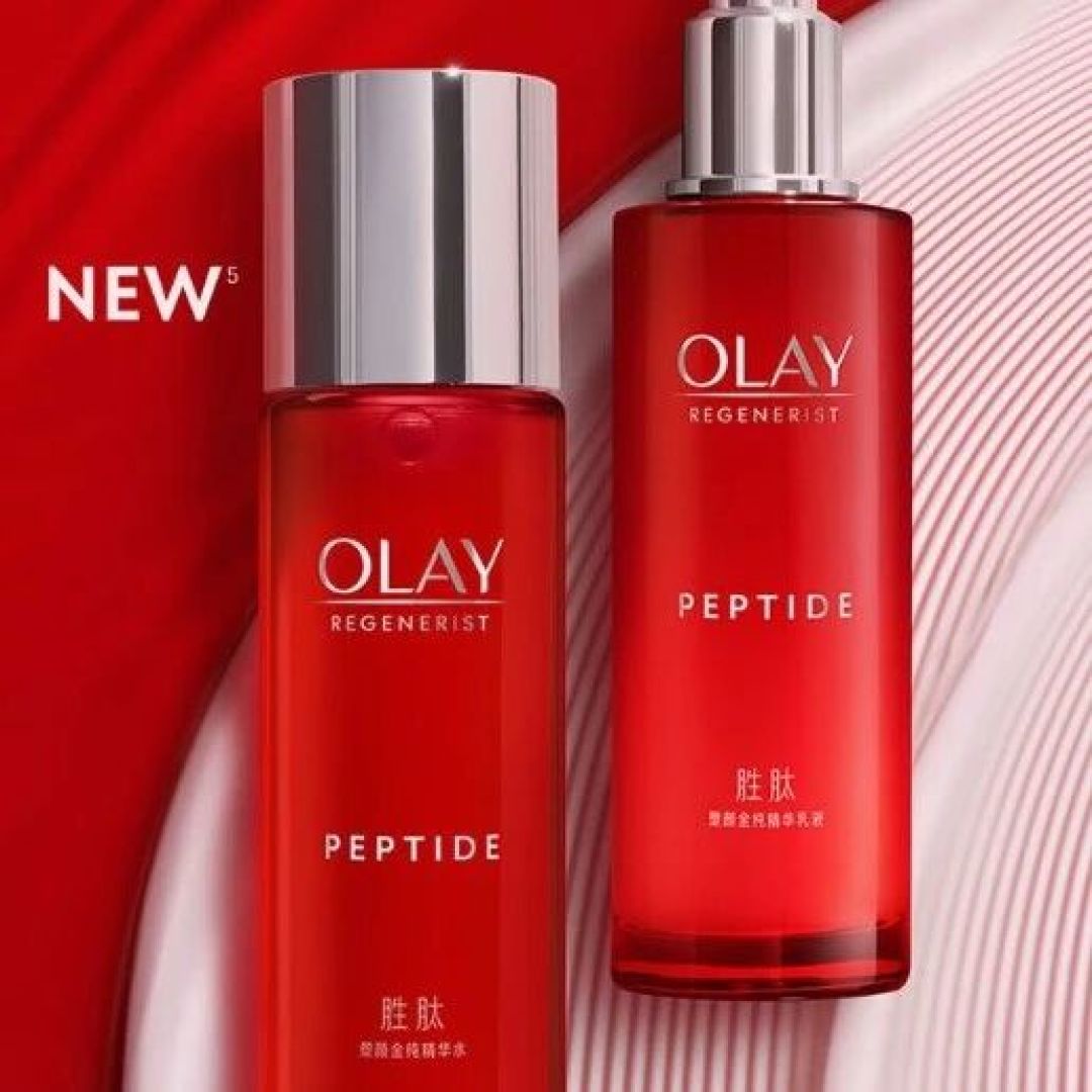 OLAY大红瓶和超红瓶:一个养润,一个拉紧