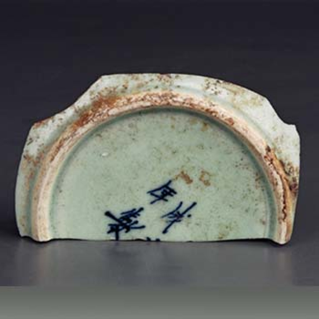 600年的白酒，为什么年年往网球场跑？