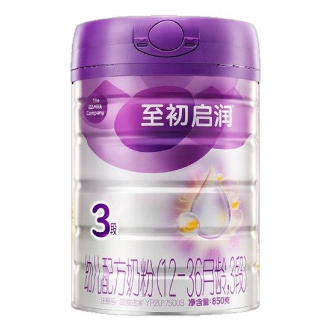 a2转奶:别急着为绿便奶瓣换牌子,先弄清一勺怎么换