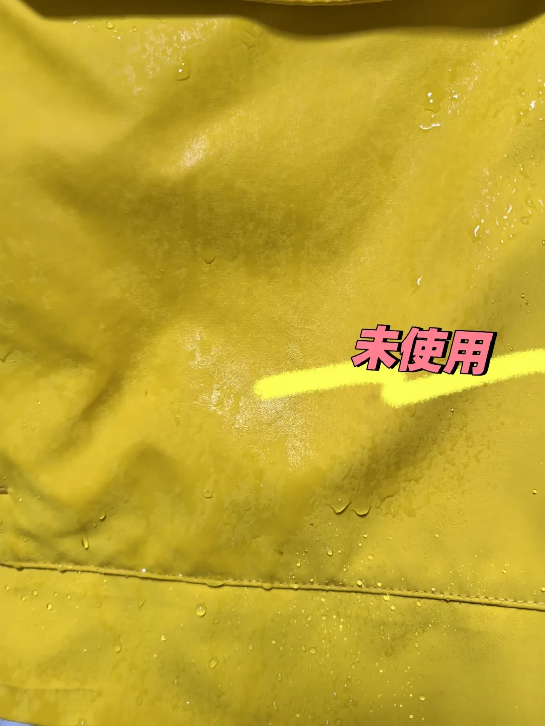 冲锋衣集体去掉的那层"氟",到底拿掉了什么