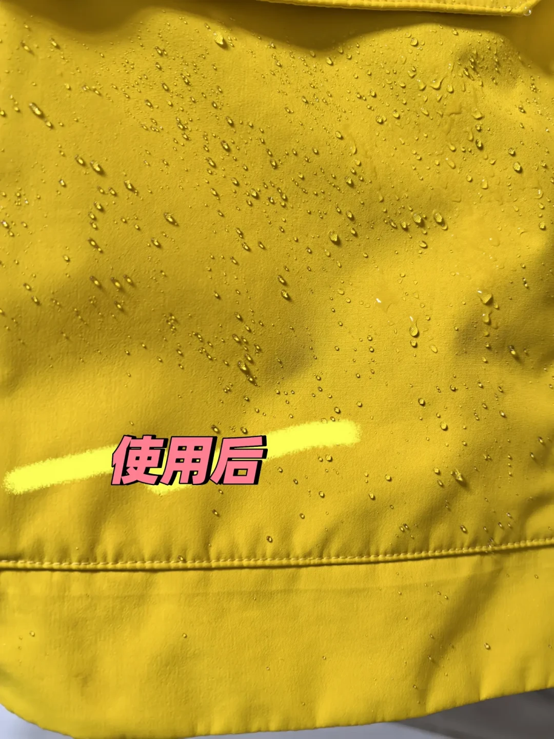冲锋衣集体去掉的那层"氟",到底拿掉了什么