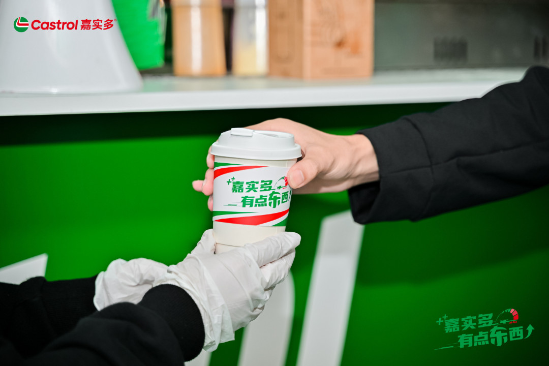 嘉实多汉堡车开到第二轮：樊振东帆布包到底能不能薅到？