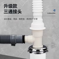 一接三排水实测：不返水不打架