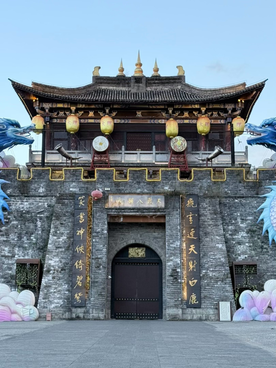 豆瓣8.5分,救不了张纪中的金庸剧