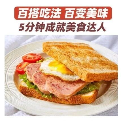 野餐准备三明治，午餐肉如何选？哪个品牌口感好、美味不腻