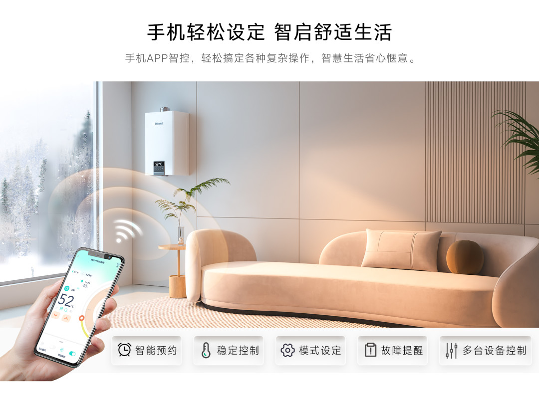 都说G58不如G56？林内壁挂炉的噪音和升级，拆开给你看