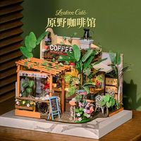 书房添了间原野咖啡馆，若来小屋点亮灯像开了店