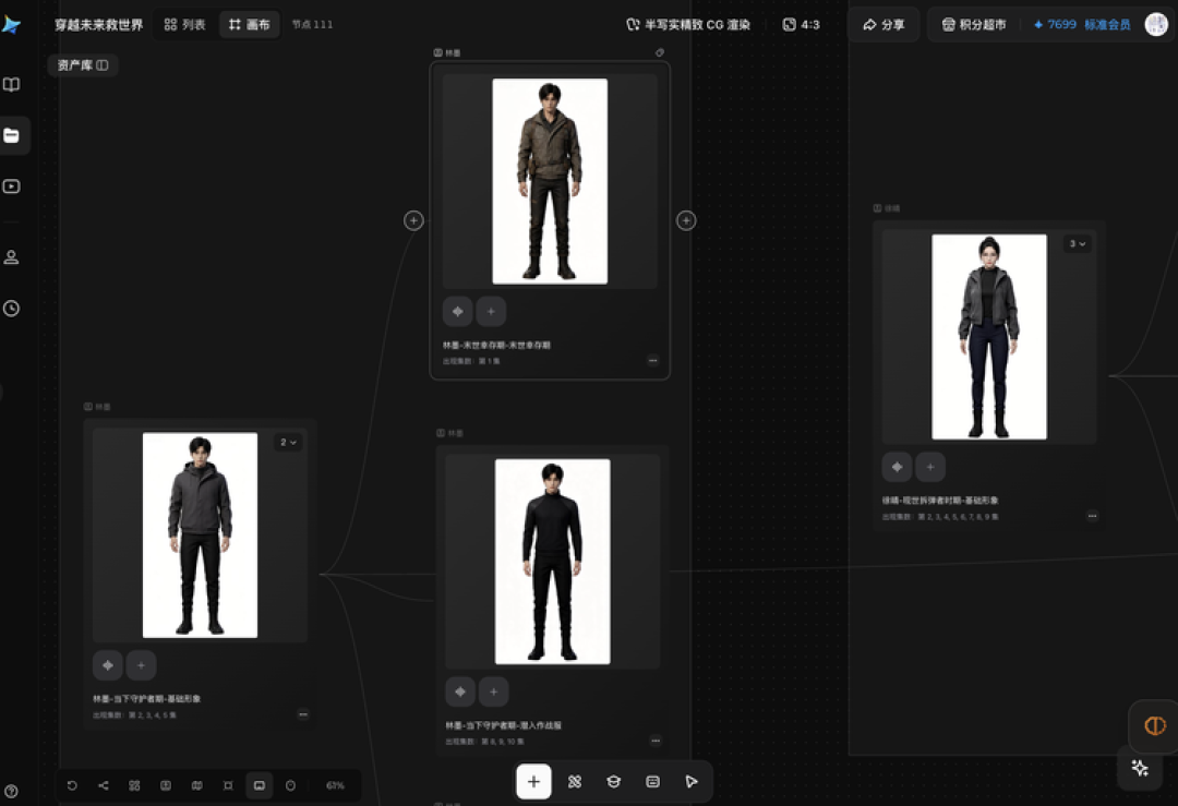 4K只开给20家,B站却满屏「本地部署Seedance2.5」