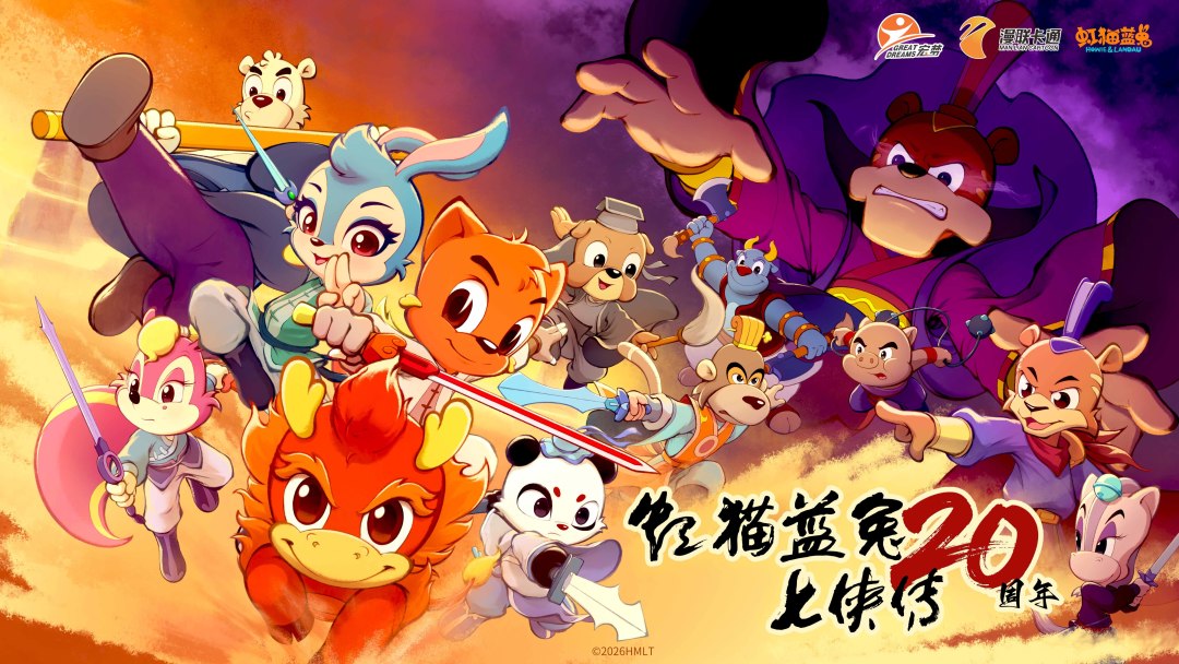 江湖才一百年，少侠？你的武侠启蒙暴露了你哪一代